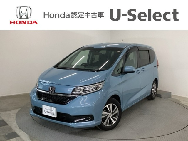 フリード1.5 G ホンダセンシング