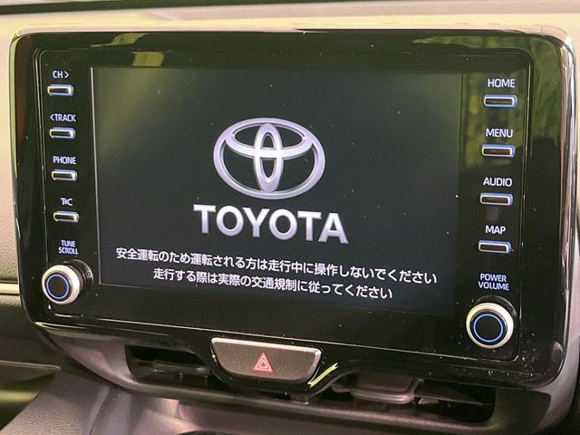 ヤリス1.5 G