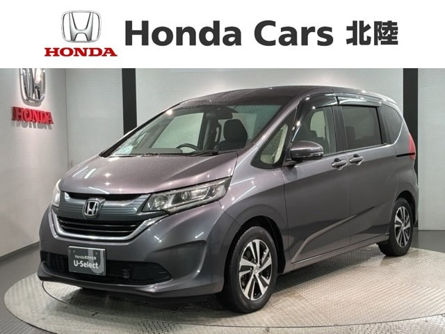 フリード1.5 G ホンダセンシング