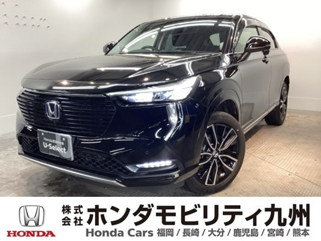 ヴェゼル1.5 ハイブリッド Z