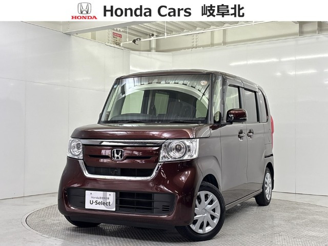 N-BOXG L ホンダセンシング