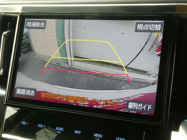 ヴェルファイアハイブリッド 2.5 ZR Gエディション E-Four 4WD