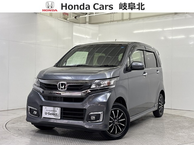 N-WGNカスタムG SS パッケージ II 4WD