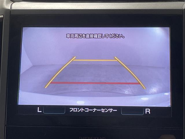 XV2.0 アドバンス 4WD