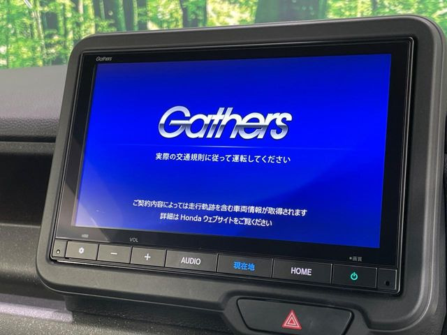 N-BOXカスタムベースグレード