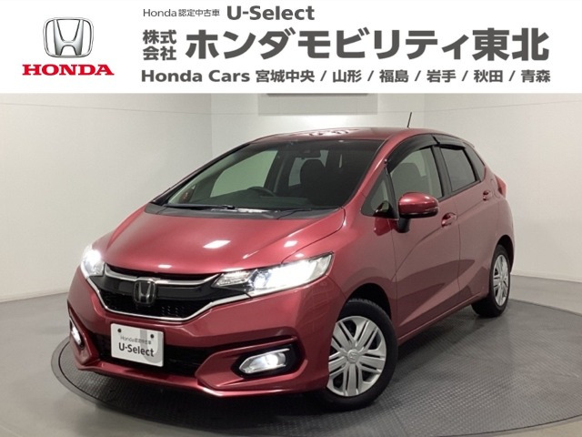 フィット1.3 13G L ホンダセンシング