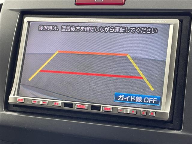 フリード1.5 G ジャストセレクション
