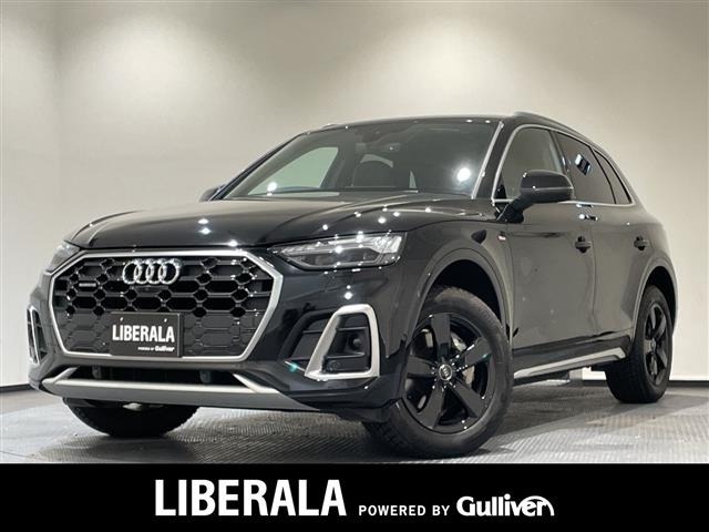 Q540 TDI クワトロ Sライン ディーゼル 4WD