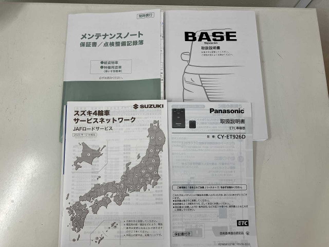 スペーシアベースXF