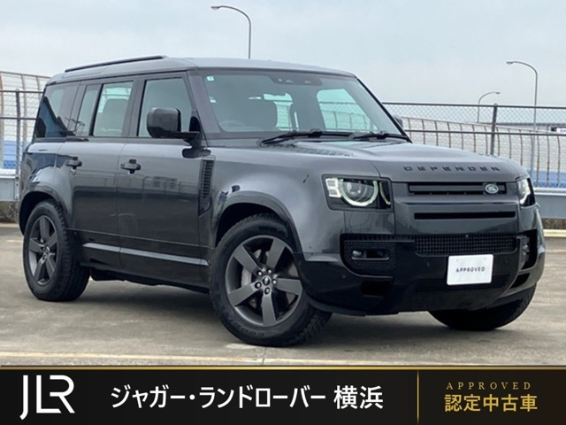 ディフェンダー110 X ダイナミック HSE 3.0L D350 ディーゼル 4WD