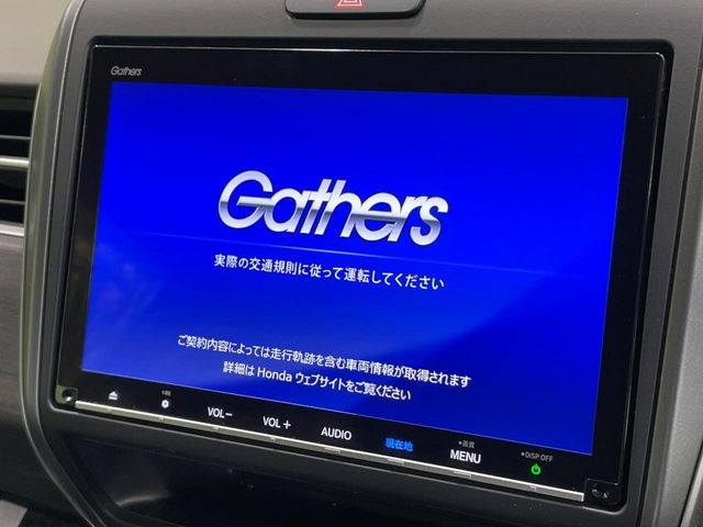 フリード1.5 ハイブリッド G