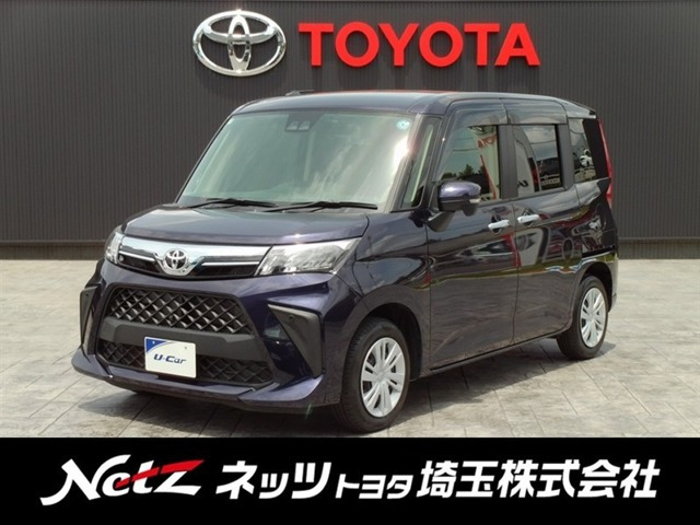 ルーミー1.0 G