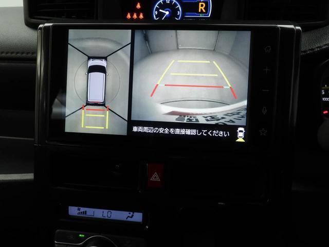 ルーミー1.0 G