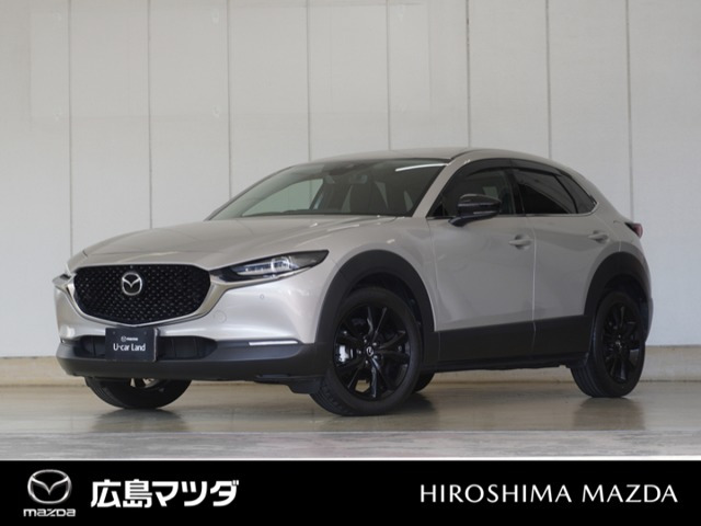 CX-302.0 20S
