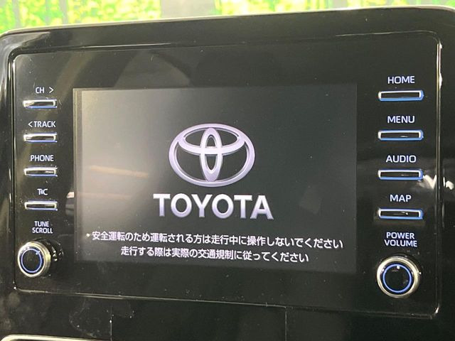 アクア1.5 X