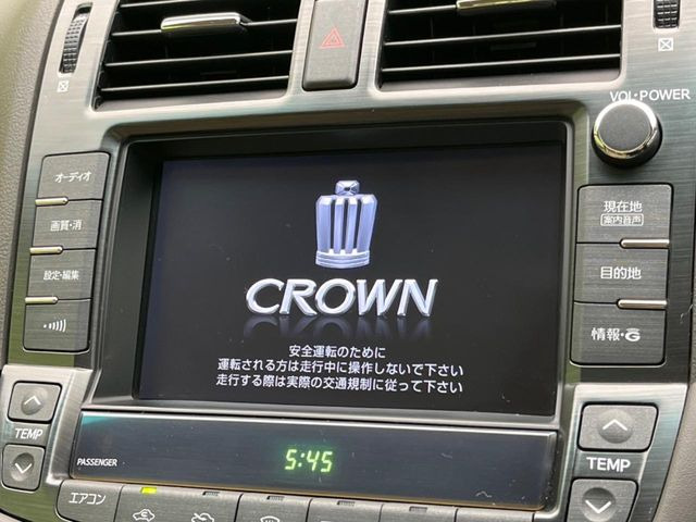 クラウン2.5 ロイヤルサルーン