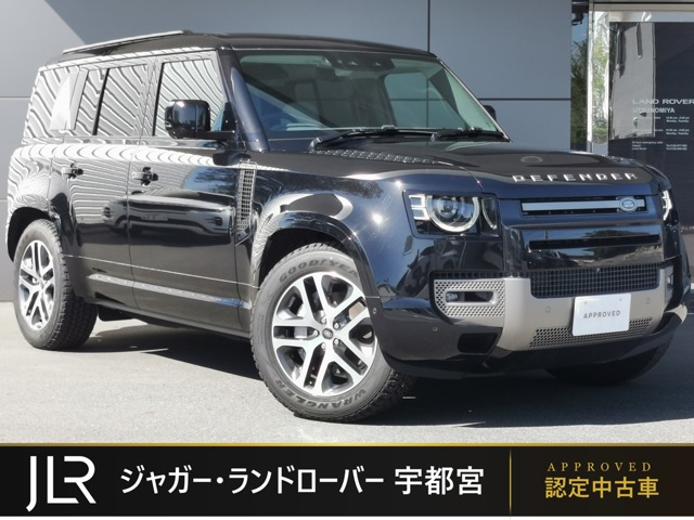 ディフェンダー110 ハクバ エディション ディーゼル 4WD