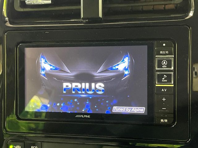 プリウス1.8 S ツーリングセレクション