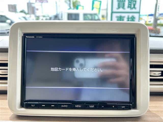 アルトラパンX