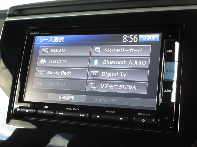 ステップワゴン1.5 スパーダ クールスピリット