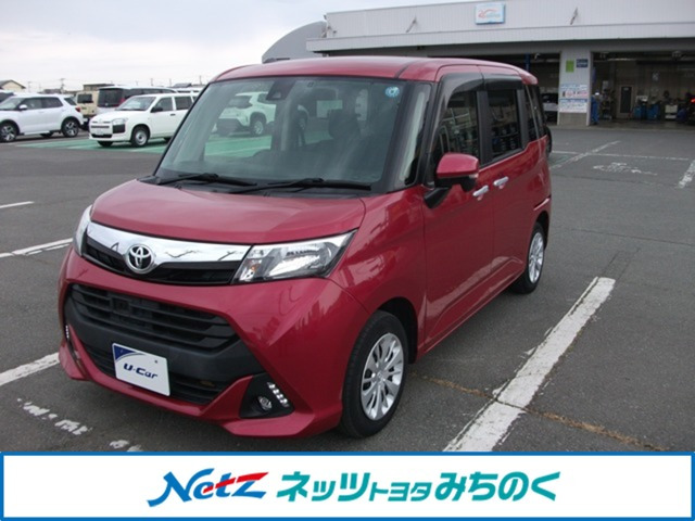 タンク1.0 G S 4WD
