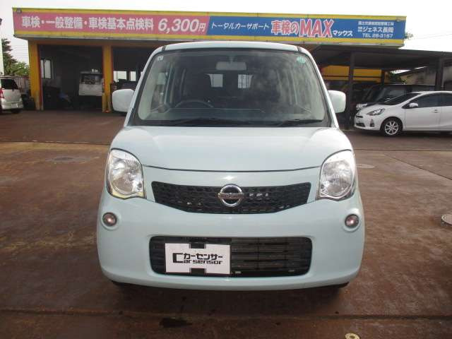 モコS FOUR 4WD