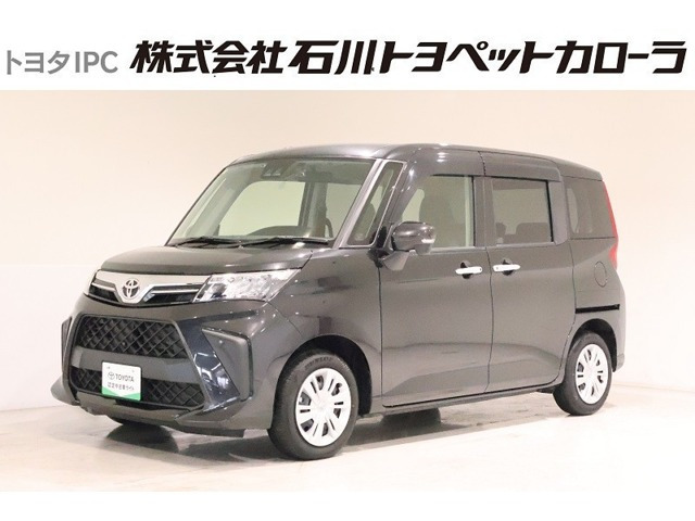 ルーミー1.0 G