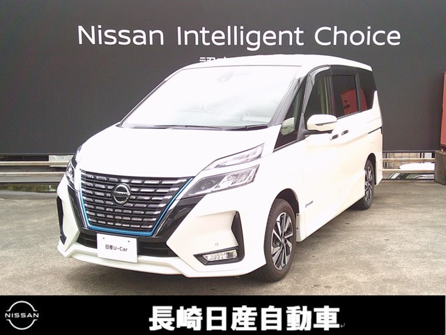 セレナ1.2 e-POWER ハイウェイスターV