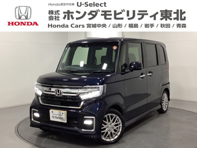 N-BOXカスタムEX ターボ