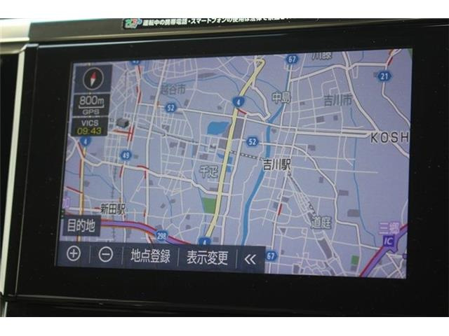アルファード2.5 X 4WD