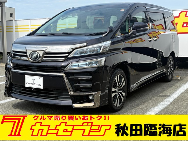 ヴェルファイア3.5 ZG 4WD