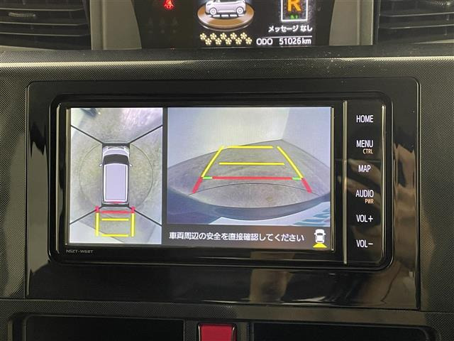 ルーミー1.0 G