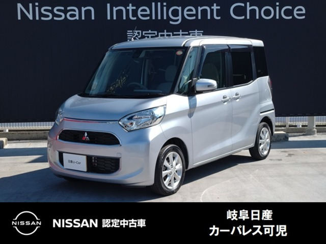 eKスペースT セーフティ パッケージ