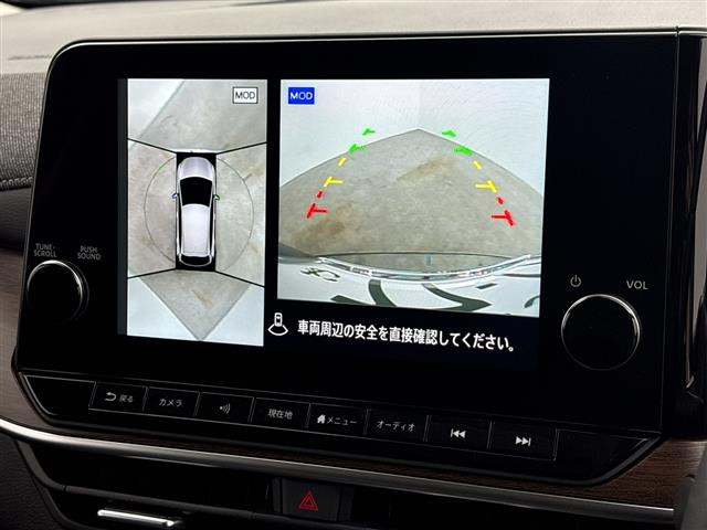 ノートオーラ1.2 G レザーエディション