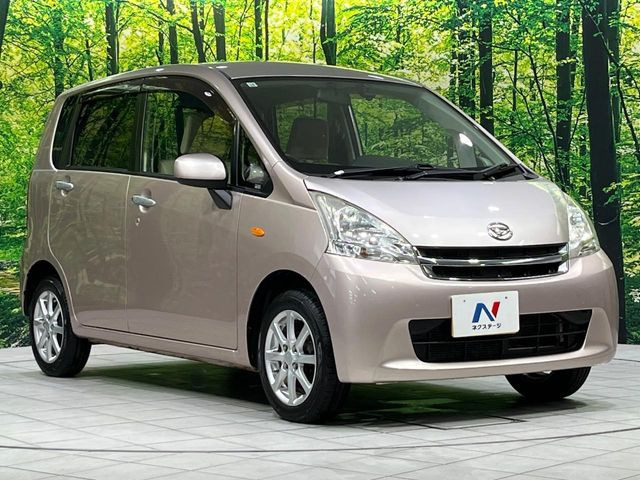 �������x�̃K���X�疌�ŝ����͂������A�㎿�ȃc���E����������B���O����_���J�����؂Ȉ��Ԃ�ی삵�A�F�����E�򉻂�h�~�B�u�e�X�v���b�V���R�[�g�v�A�u�e�v���~�b�T�R�[�g�v���炨�I�т��������܂��B