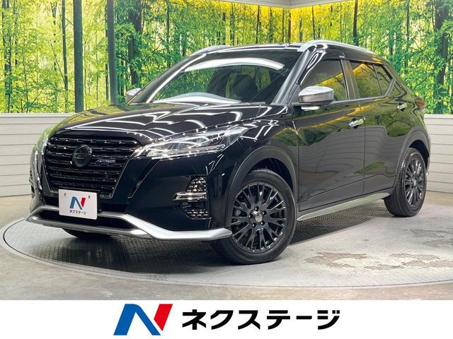 キックス1.2 AUTECH (e-POWER)