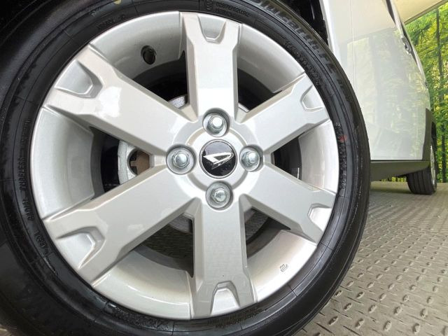 �y����15�C���`�A���~�z�C�[���z�O�ςɃ}�b�`���������A���~�z�C�[���𑕒����Ă���܂��B�e��ЊO�A���~�z�C�[����A�X�^�b�h���X�^�C�����戵�����Ă���܂��B���񂲑��k����������