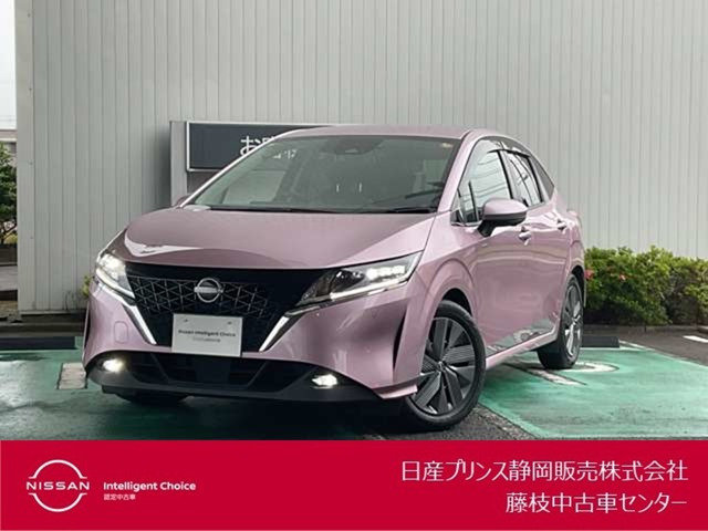 ノート1.2 X