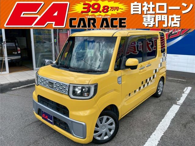ウェイクL