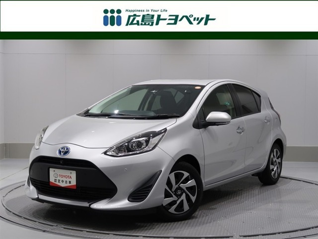 アクア1.5 S スタイルブラック