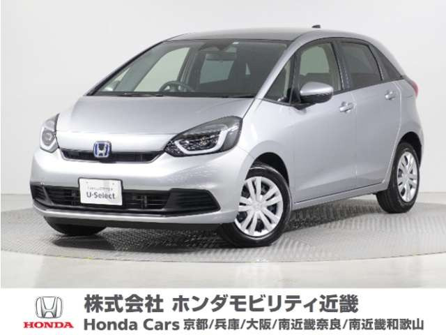 フィット1.5 ハイブリッド