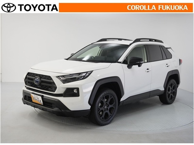 RAV42.5 ハイブリッド アドベンチャー オフロードパッケージ II E-Four 4WD