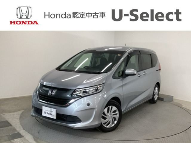 フリード1.5 G ホンダセンシング