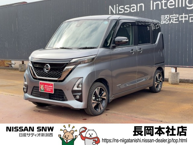 ルークスハイウェイスター Gターボ アーバンクロム プロパイロットエディション 4WD