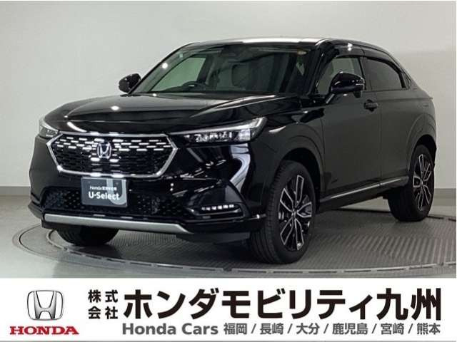 ヴェゼル1.5 ハイブリッド Z