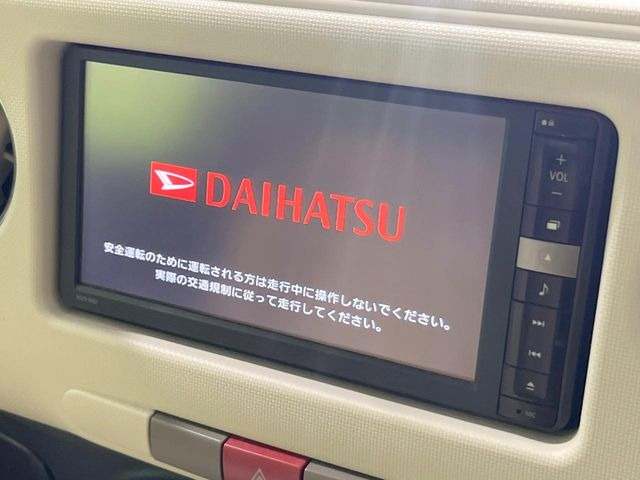 ミラココアプラス X