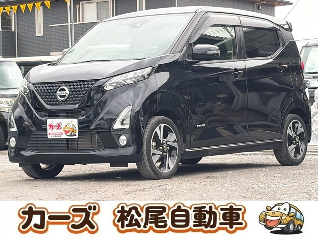 デイズハイウェイスター Gターボ