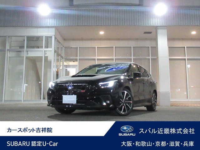 レヴォーグ1.8 STI スポーツ 4WD