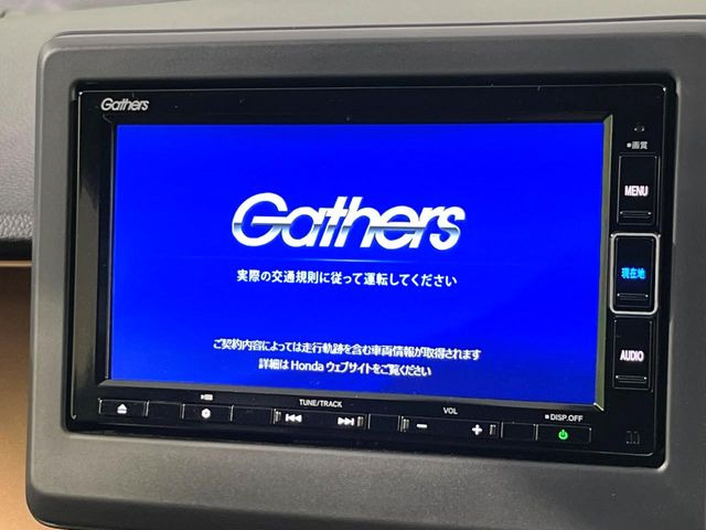 N-ONEプレミアム ツアラー