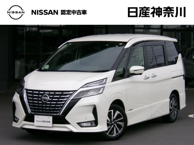 セレナ2.0 ハイウェイスターV